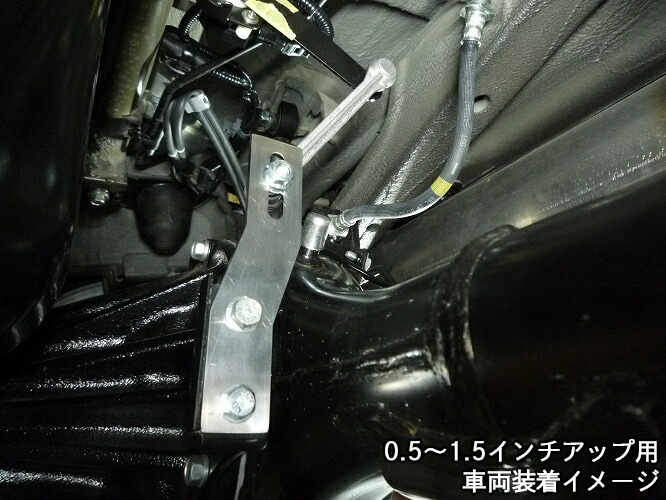 車高センサー補正ステー ジムニー JB64 / ジムニーシエラ JB74 オート