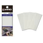 �եå��ѥ١��������� IN103 4�祻�å�