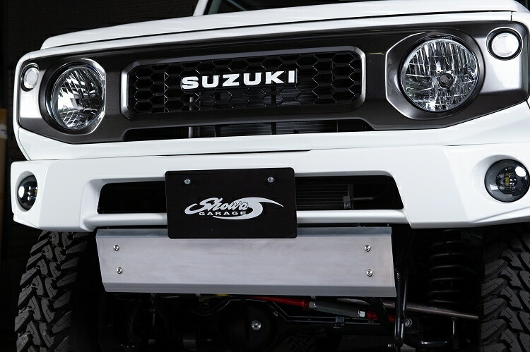 スキッドプレート シルバー ジムニー JB64用 | エクステリア,バンパー