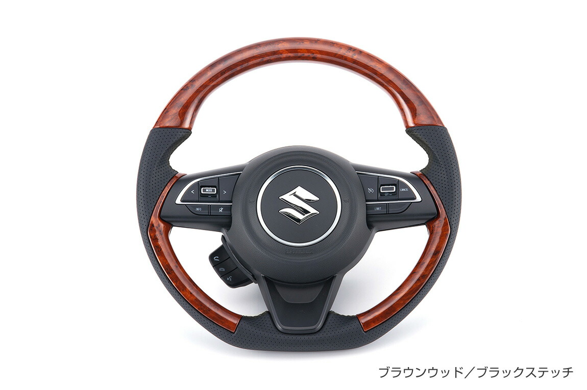 コンビネーションステアリング グロス ジムニー JB64 ジムニーシエラ