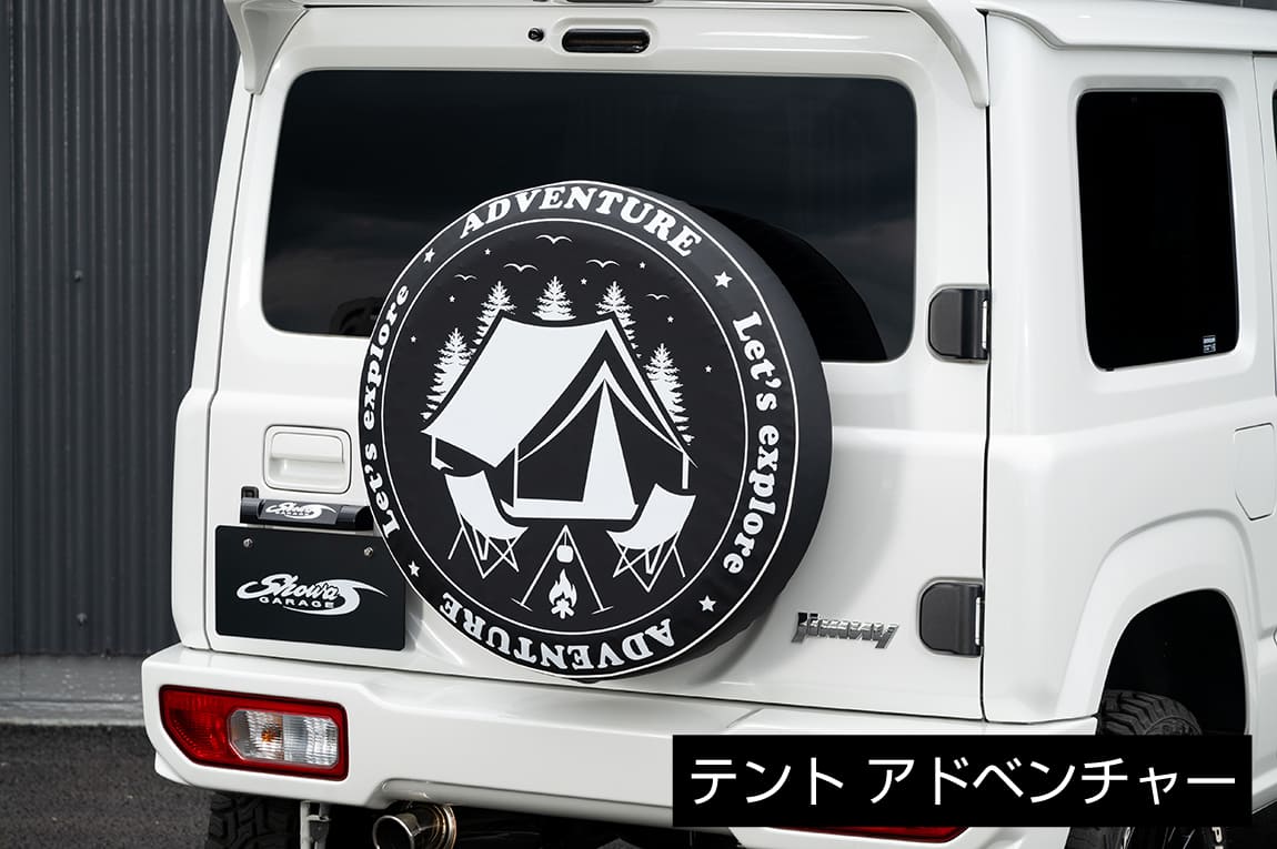 スペアタイヤカバー 絵柄タイプ ジムニー JB64 JB23 ジムニーシエラ