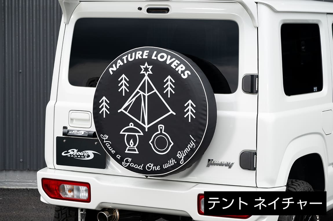 ジムニー JB23 JB64 16インチ 背面 スペアタイヤカバー ハード