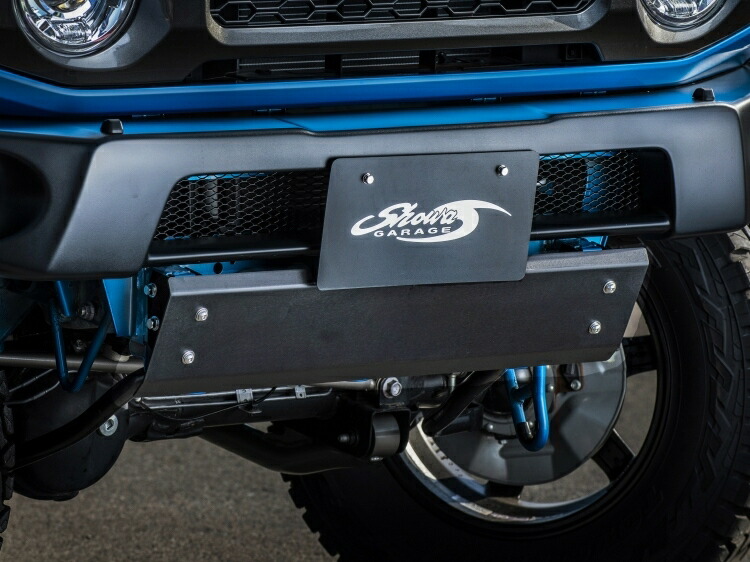 Showa Garage ジムニー JB74 スキッドプレート　ショウワガレージ スキッドプレート ブラック ジムニーシエラJB74／ジムニーノマドJC74