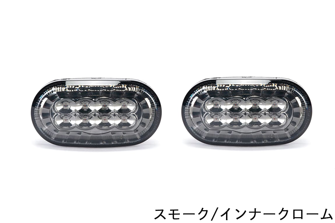 LEDサイドマーカー タイプ1 ジムニーJB64/ジムニーシエラJB74/ジムニー