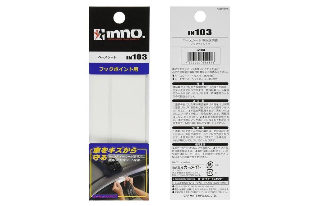 ikページ iRig BlueTurn - IK Multimedia | Hookup, Inc.