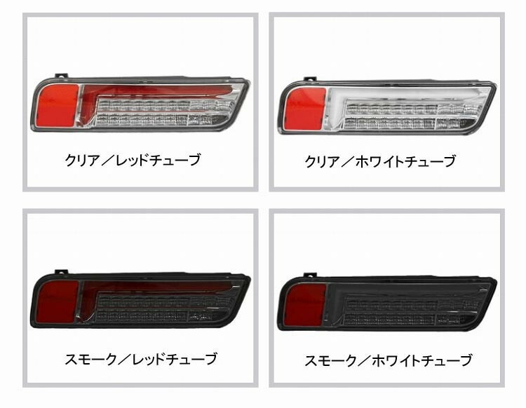 ABSリアバンパースポイラー アルトテール仕様 未塗装品 ジムニー JB64