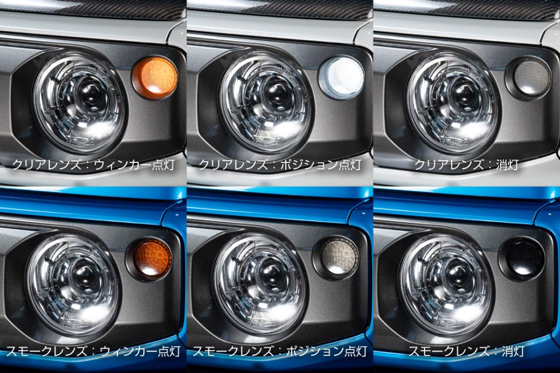 LEDフロントウィンカーランプ タイプ3 ジムニーJB64/ジムニー