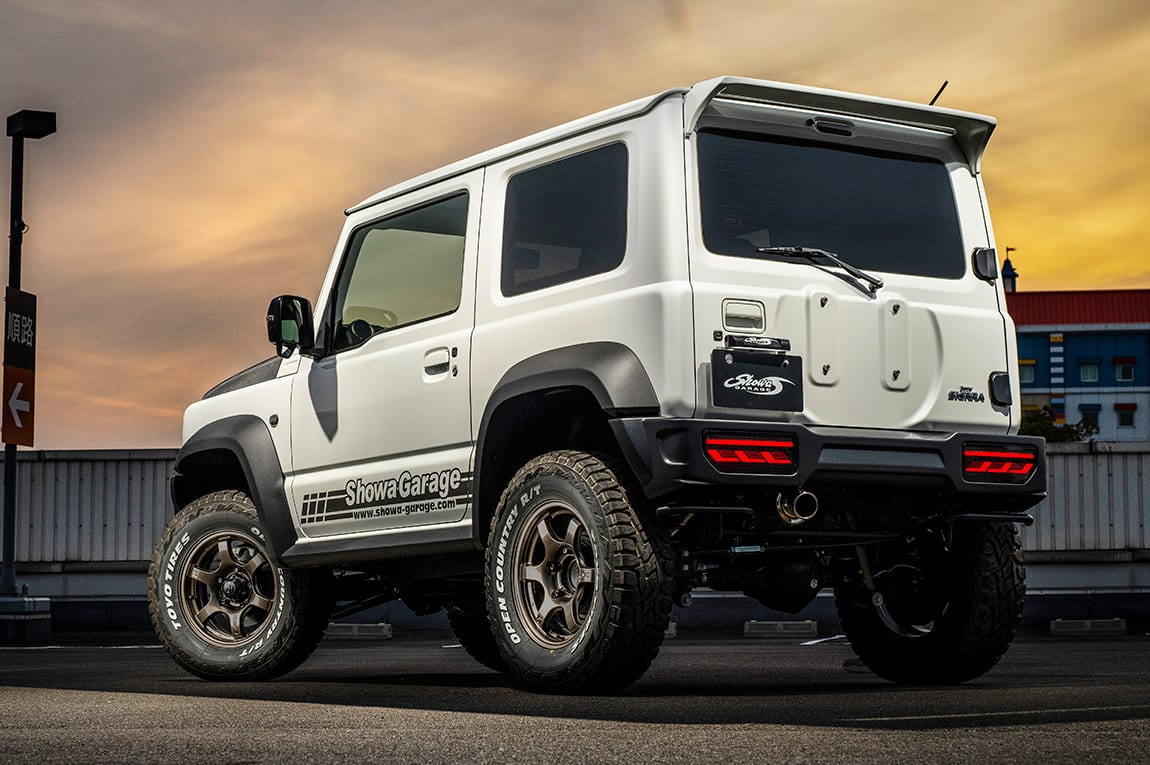 RAYS Gram Lights 57DR-X 16×5.5J ハイパーブロンズ 1本 ジムニー