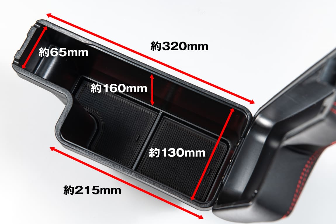 アームレスト レザー 3カラー ジムニー JB64 ジムニーシエラ JB74