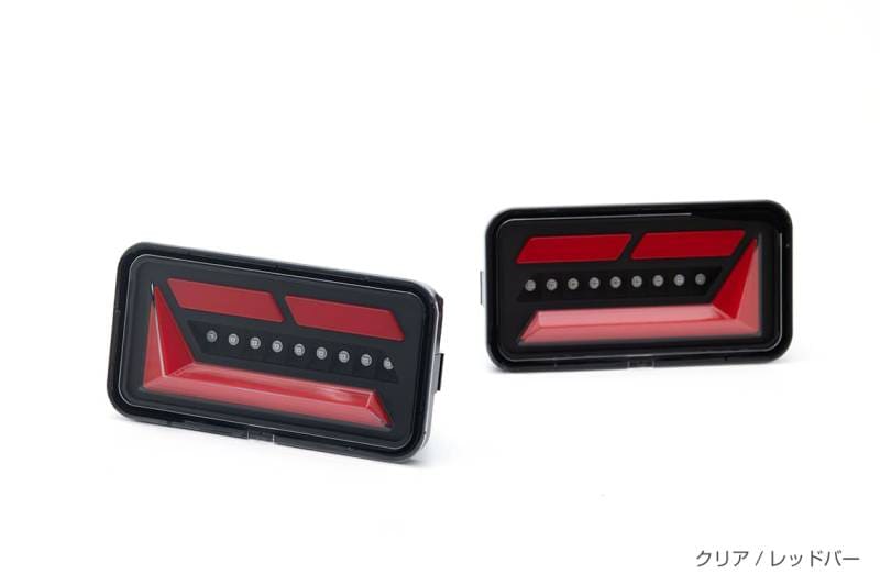 LEDテールランプ キャリイ用 ショウワガレージオリジナル | LIGHTNING