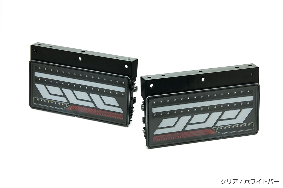 ショウワガレージNバン用LEDテールランプ 配線付き 取扱説明書付 000000000489_2_G3oPKKO.jpg