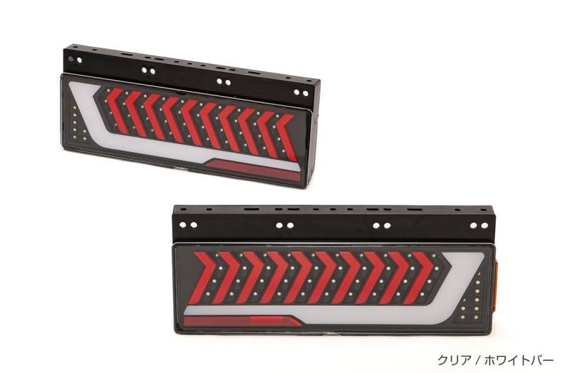 大型トラック　テールランプ 楽天市場】汎用 中型 大型 トラック フルLED 24V 角型 テール