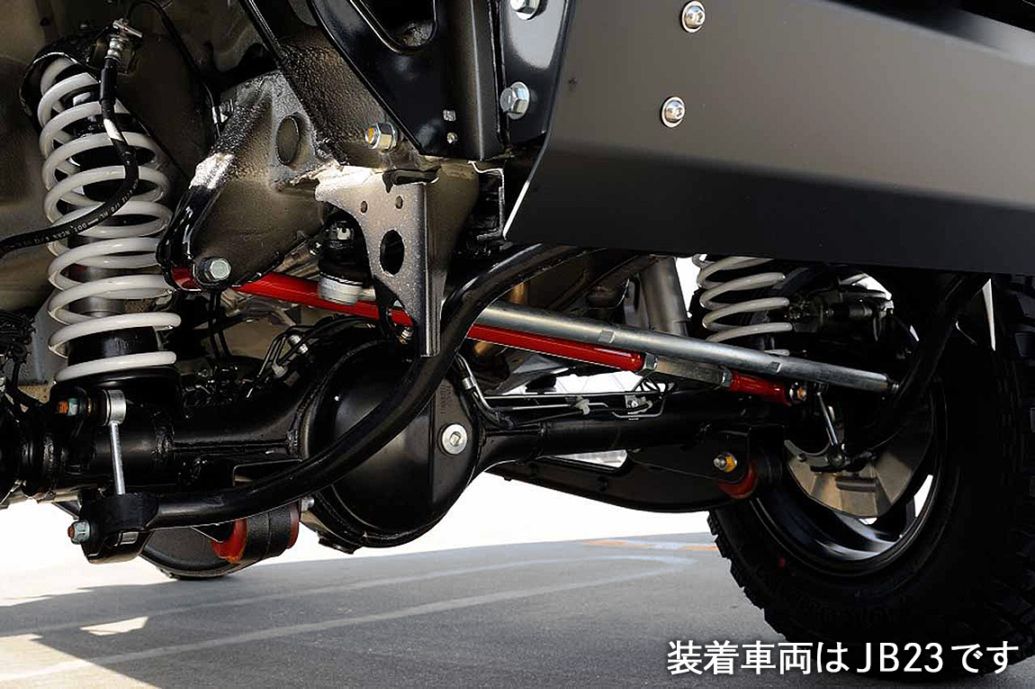 調整式ラテラルロッド 純正加工品 フロント用 ジムニー JA12 JA22 JB23