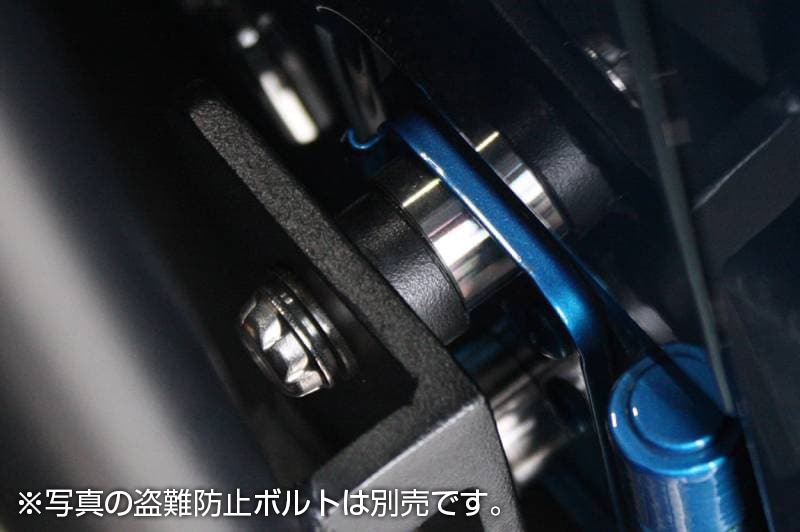 リアラダー用 10mmスペーサー クリアランス調整 4個セット スチール