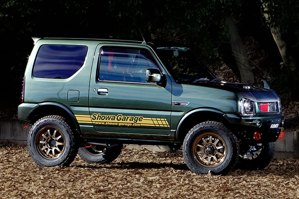 在庫限り) ホイール 16インチ RAYS A・LAP-J 16×5.5J ブロンズ