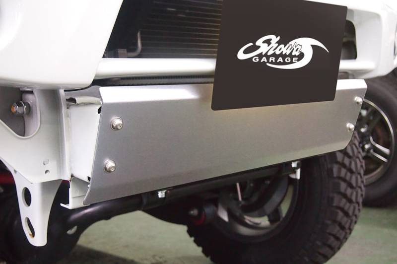 シルバースキッドプレート ジムニーJB23用 | エクステリア,バンパー