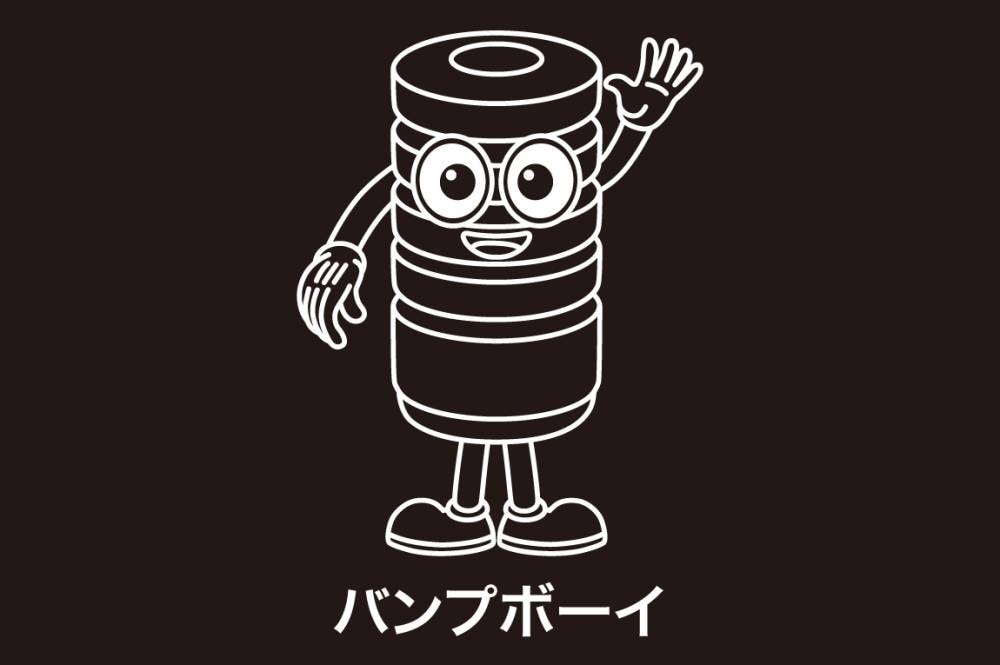 �Х�ץܡ��� ���ƥå��� (�ڤ�ȴ��)�ۥ磻�� 11cm