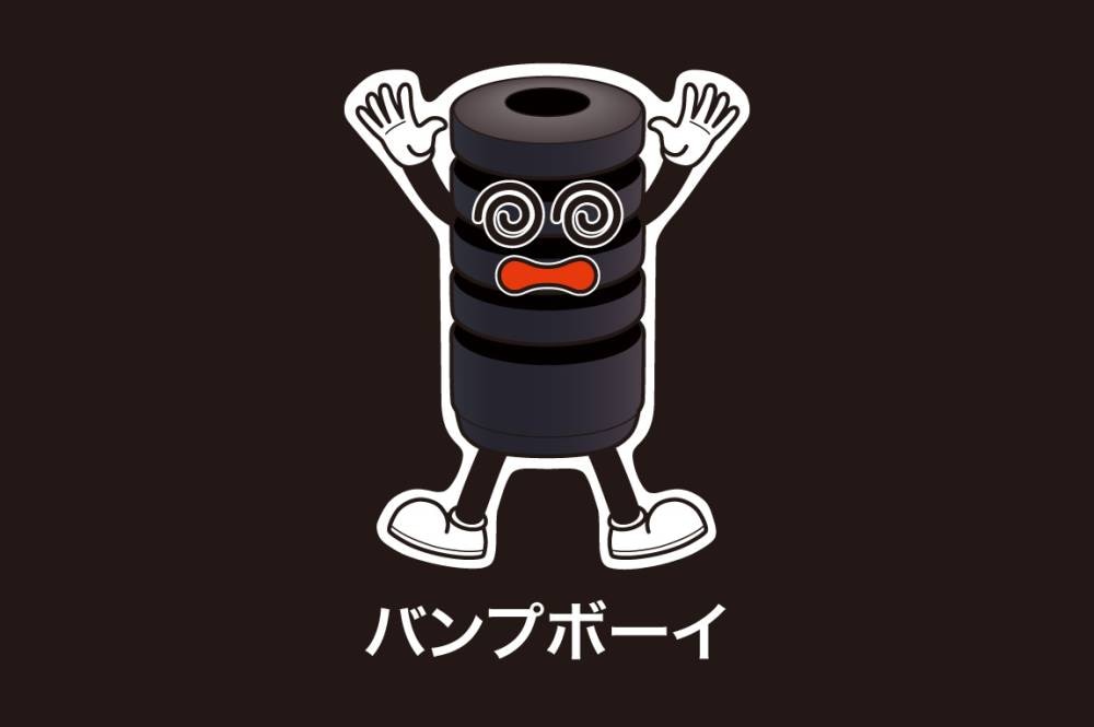 �Х�ץܡ��� ���ƥå��� �Х󥶥�(���饹��) 8cm