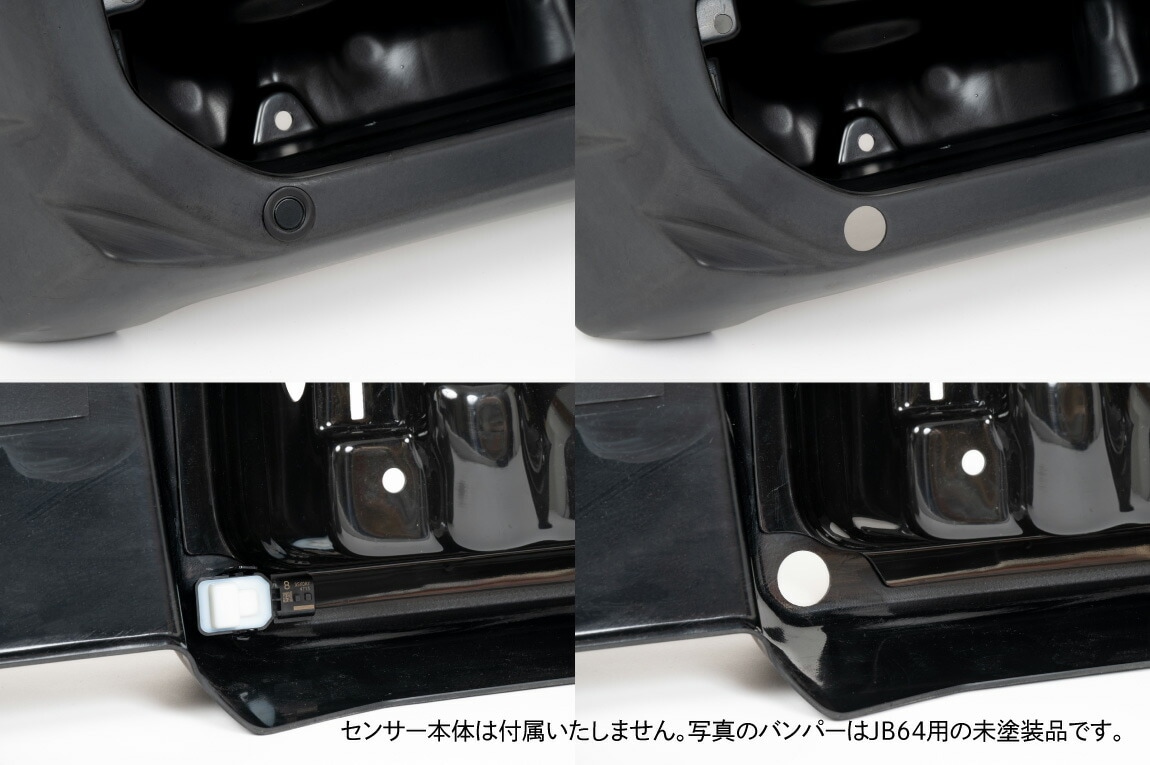 ABSリアバンパースポイラー タイプ2 未塗装品 リアパーキングセンサー