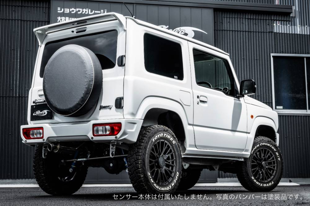 (新車外し)リアバンパー　センター　シャモニー JA・SJ系 リアバンパー Type5 スチール製 | ジムニーカスタム