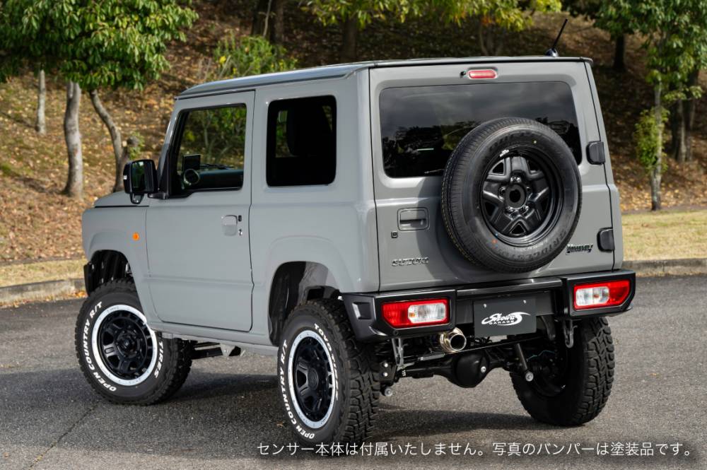 (新車外し)リアバンパー　センター　シャモニー JA・SJ系 リアバンパー Type5 スチール製 | ジムニーカスタム