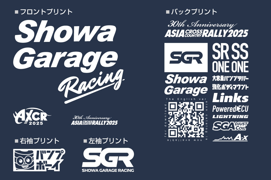 ロコさん専用 確認用☆ シール確認用 ステッカー確認用 楽天市場】ライブディオzx