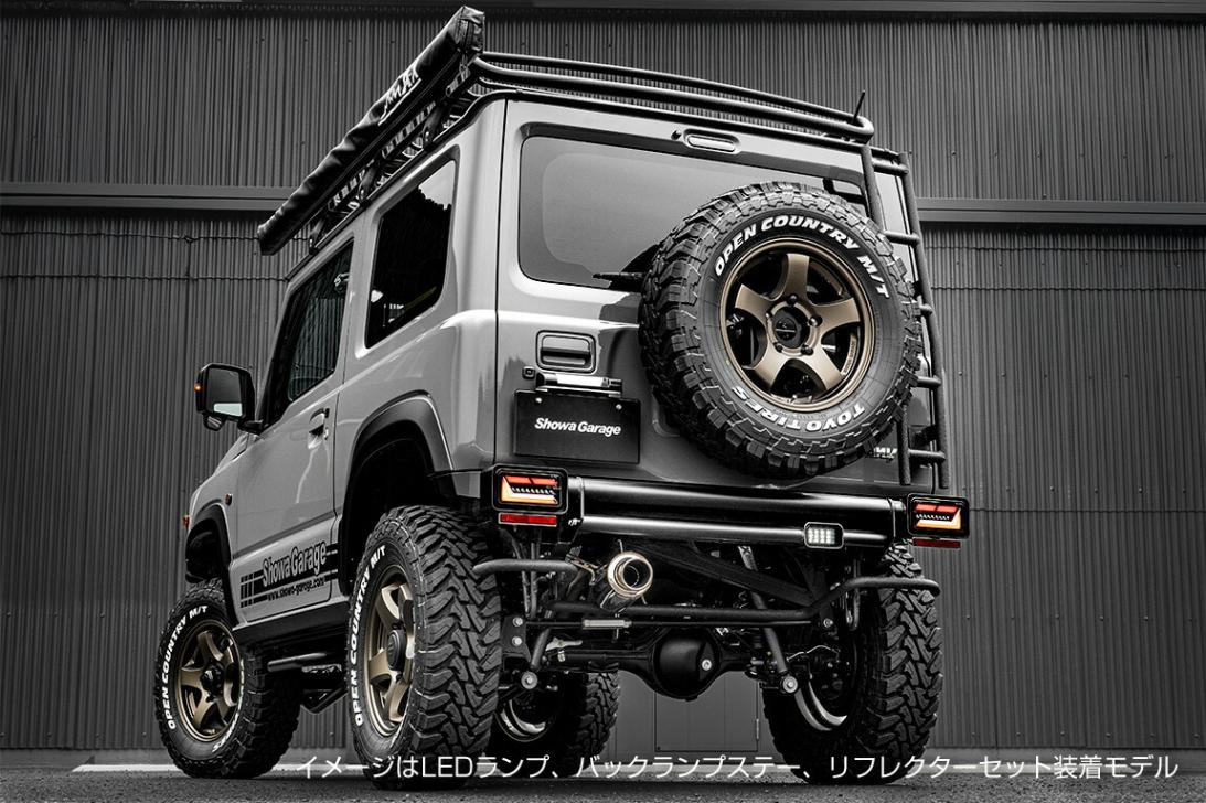アイアンバンパー リア ジムニー JB64 / ジムニーシエラ JB74 1型～3型