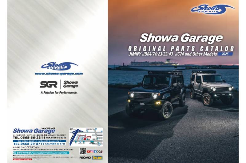 クローシスジャオウガ　パーツ含め RGW HUXWRX QD 762スタイル フラッシュハイダー（14mm逆ネジ