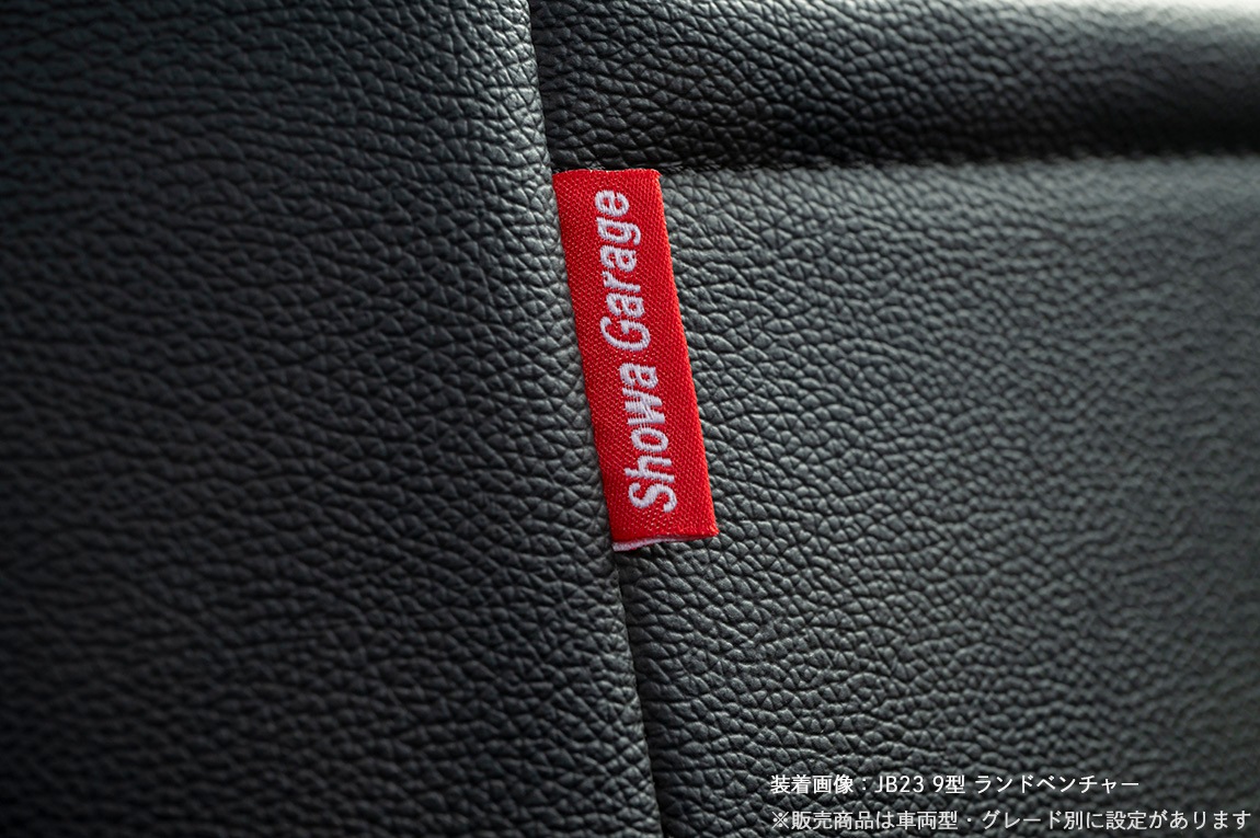 �����ȥ��С� JB23/JB43 9�� XC/XG�� �֥�å� �ѥ��ԥ󥰥��顼 ����3�� ����ʬ ����ˡ� ����ˡ�������
