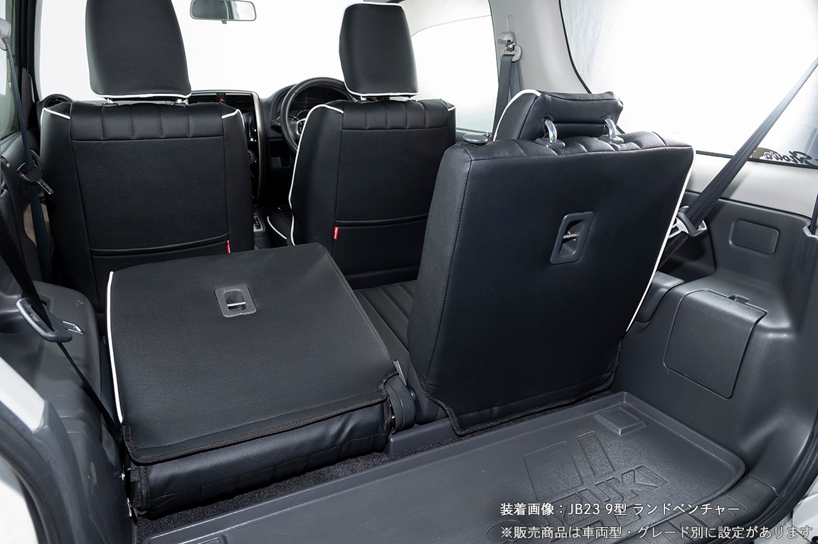 �����ȥ��С� JB23/JB43 9�� XC/XG�� �֥�å� �ѥ��ԥ󥰥��顼 ����3�� ����ʬ ����ˡ� ����ˡ�������