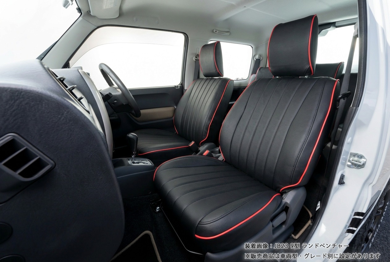 �����ȥ��С� JB23/JB43 9�� XC/XG�� �֥�å� �ѥ��ԥ󥰥��顼 ����3�� ����ʬ ����ˡ� ����ˡ�������