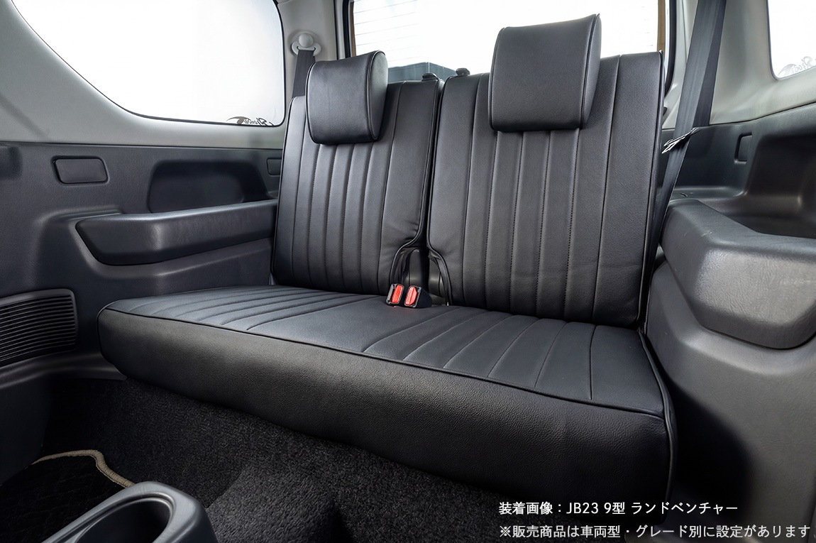 �����ȥ��С� JB23/JB43 9�� XC/XG�� �֥�å� �ѥ��ԥ󥰥��顼 ����3�� ����ʬ ����ˡ� ����ˡ�������