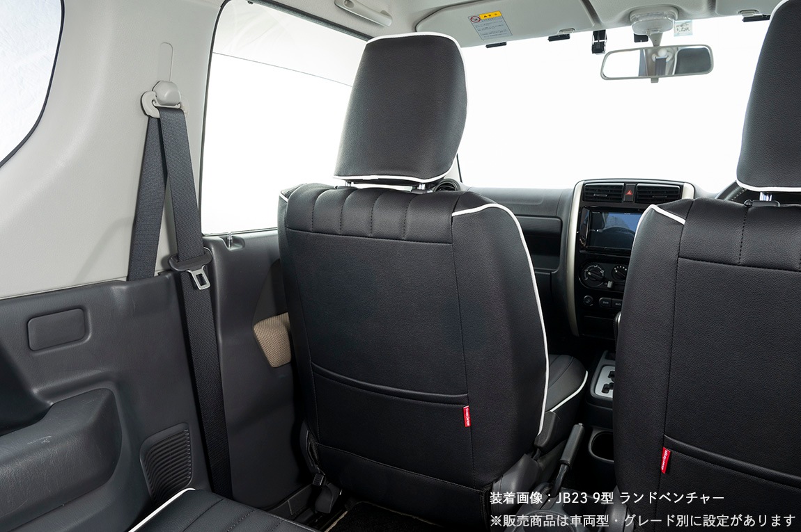 �����ȥ��С� JB23/JB43 9�� XC/XG�� �֥�å� �ѥ��ԥ󥰥��顼 ����3�� ����ʬ ����ˡ� ����ˡ�������