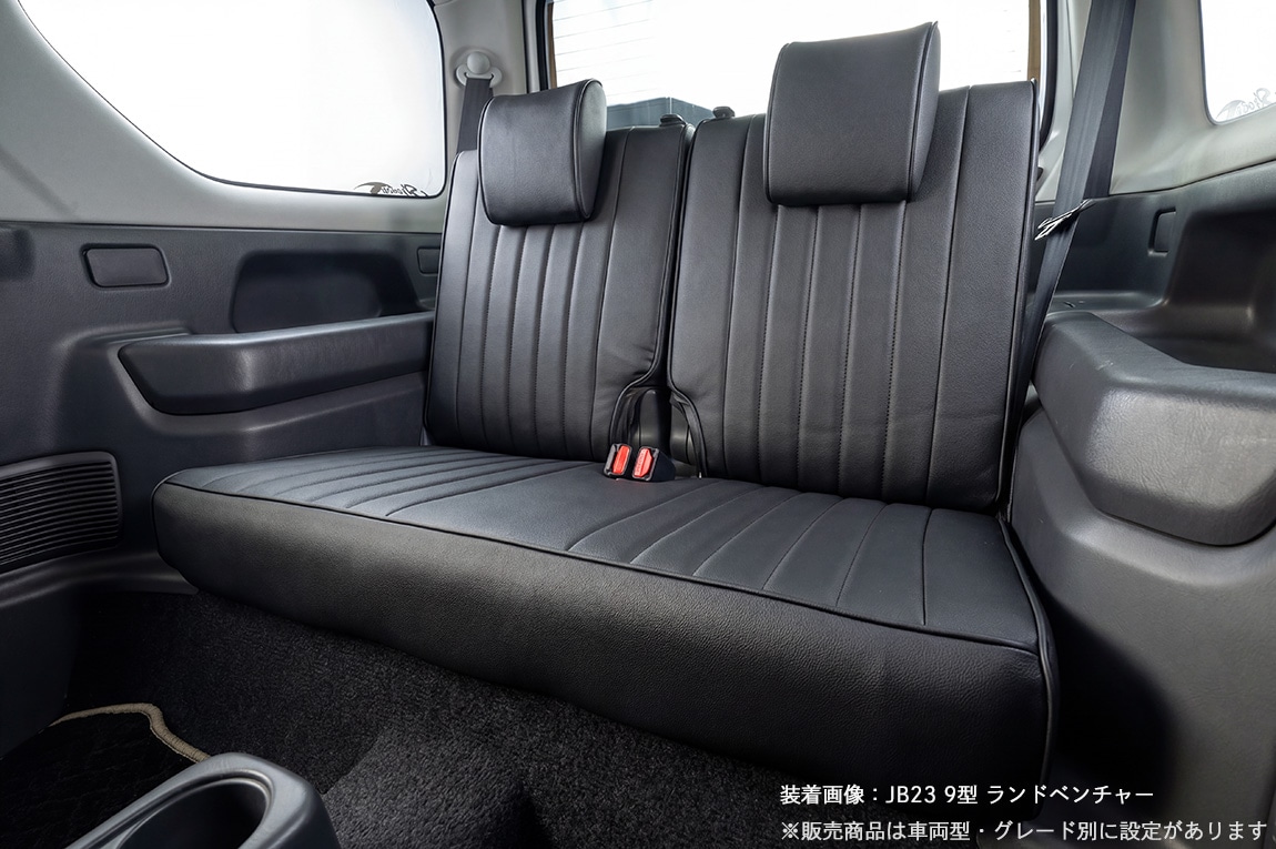 �����ȥ��С� JB23/JB43 9�� ���ɥ٥���㡼/���������ɥ٥���㡼�� �֥�å� �ѥ��ԥ󥰥��顼����3�� ����ʬ ����ˡ� ����ˡ������� 