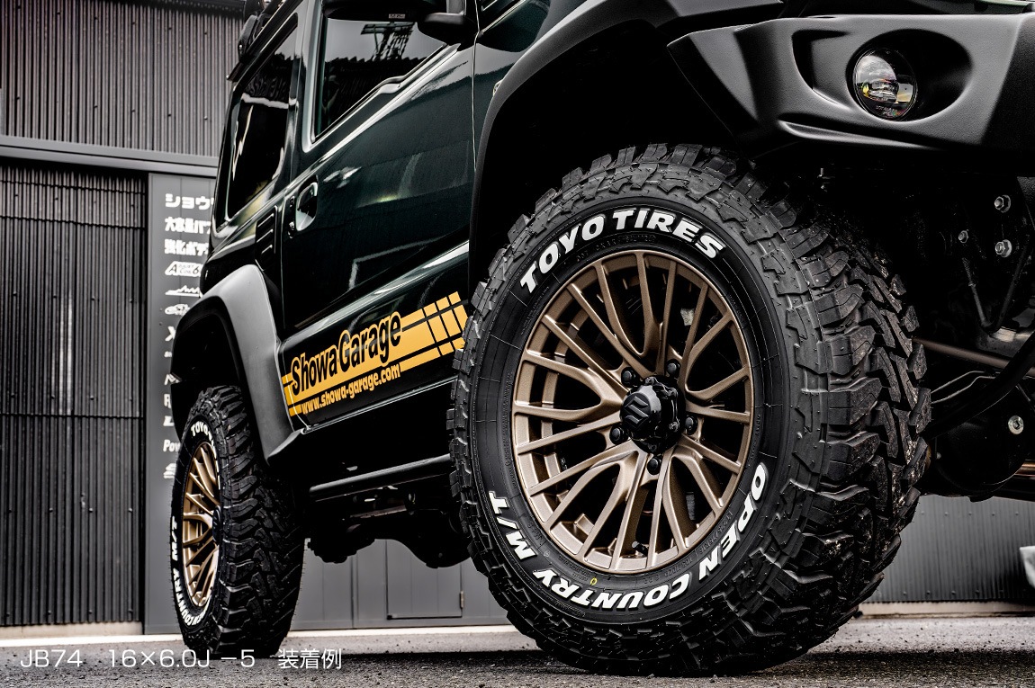 ߥۥ 16 SR432 165.5J+20 1 ˡ JB64JB23ʤ