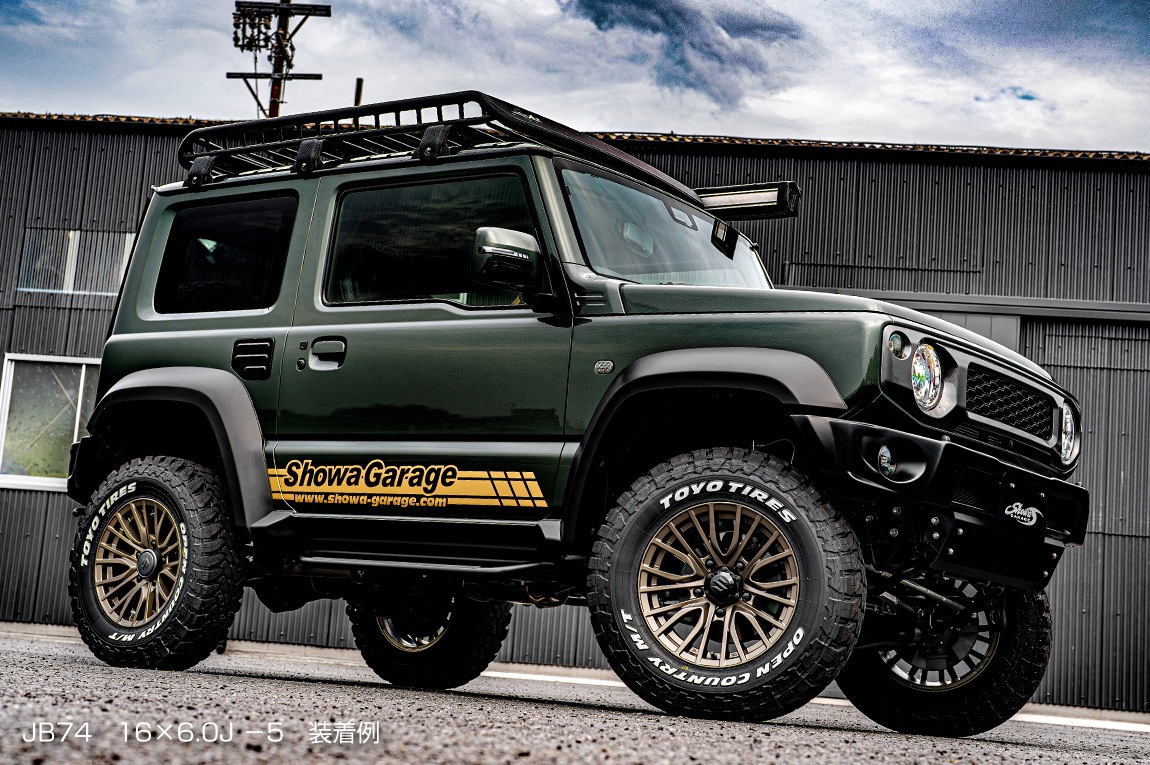 ߥۥ 16 SR432 165.5J+20 1 ˡ JB64JB23ʤ