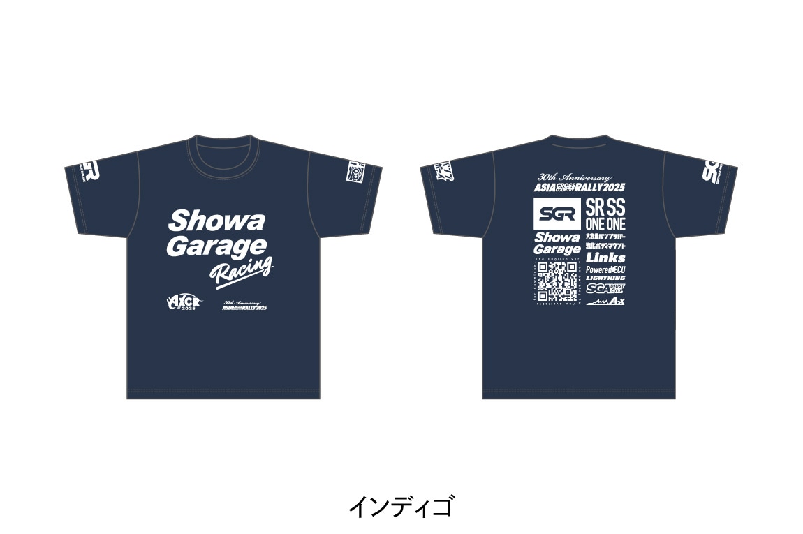 ☆ Customize T·T Garage　　　　　　　【1点/特典会員限定】 ターマックワークス 1／64スケール VERTEX、S15シルビア、キティ