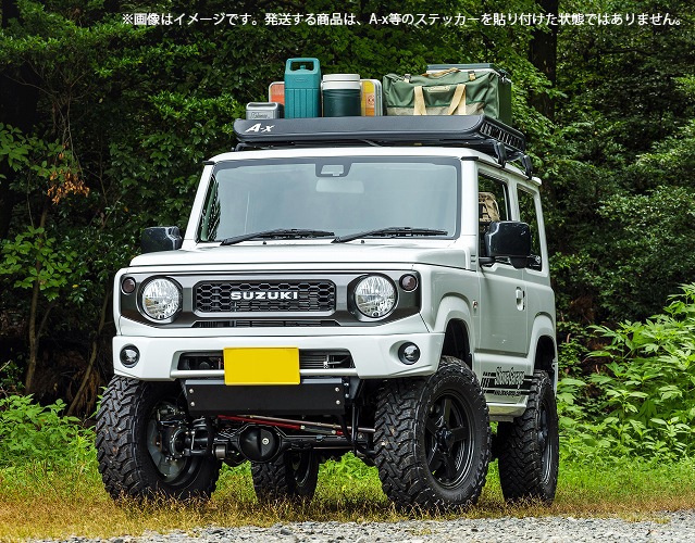 եåաMѡ磻ɡ140cm125cm