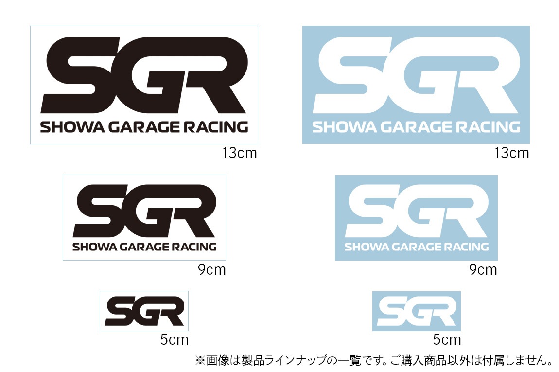 SGR �������ƥå��� (�ڤ�ȴ��) 5cm �ۥ磻��/�֥�å� ����ˡ� JB64 ����ˡ������� JB74 ����ˡ��Υޥ� JC74 �ʤɤ�