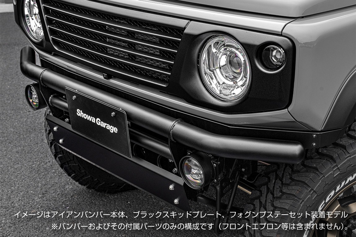 Хѡ ե ˡ JB64 ֥å (åɥץ졼 ֥å + եץơ) å