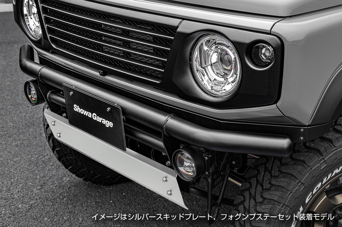 Хѡ ե ˡ JB64 ֥å (åɥץ졼 С + եץơ) å