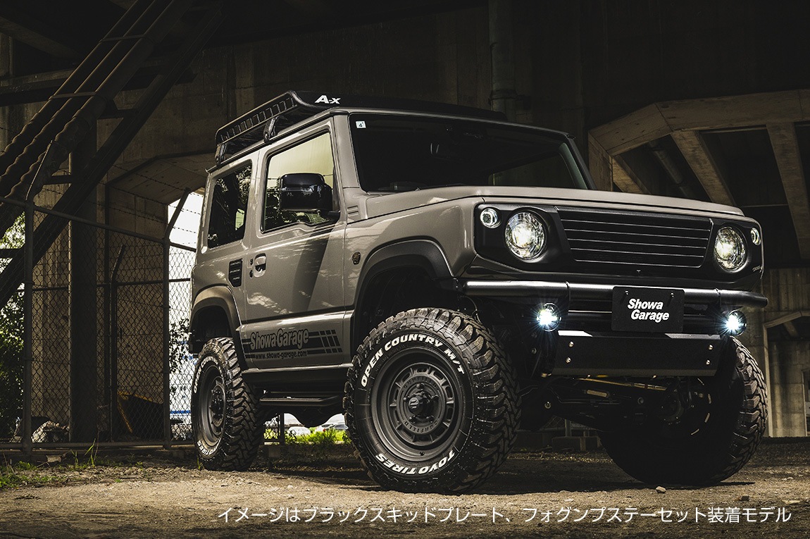 Хѡ ե ˡ JB64 ֥å (åɥץ졼 С + եץơ) å