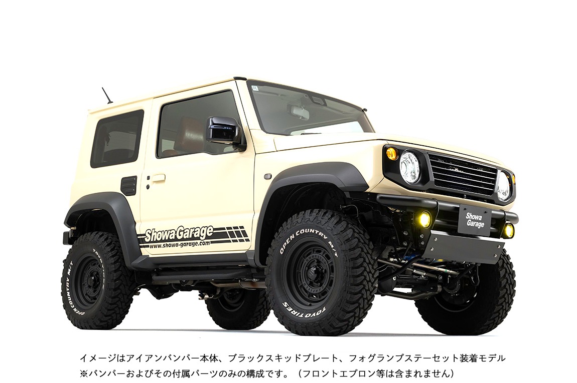 ��������Х�ѡ� �ե���� ����ˡ������� JB74 / ����ˡ��Υޥ� JC74 �֥�å� (�����åɥץ졼�� �֥�å� + �ե������ץ��ơ�) ���å�