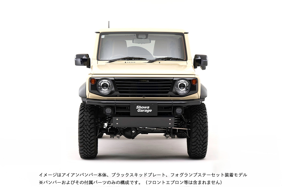 ��������Х�ѡ� �ե���� ����ˡ������� JB74 / ����ˡ��Υޥ� JC74 �֥�å� (�����åɥץ졼�� �֥�å� + �ե������ץ��ơ�) ���å�