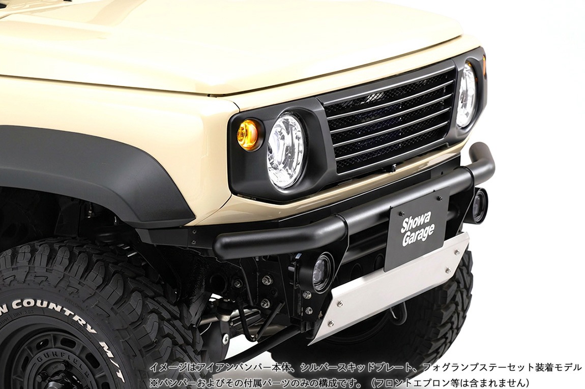 ��������Х�ѡ� �ե���� ����ˡ������� JB74 / ����ˡ��Υޥ� JC74 �֥�å� (�����åɥץ졼�� ����С� + �ե������ץ��ơ�) ���å�