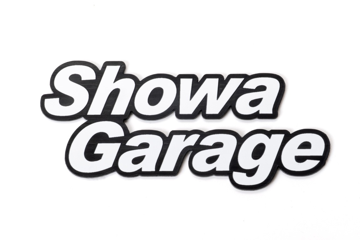 ShowaGarage ����֥�� 11cm