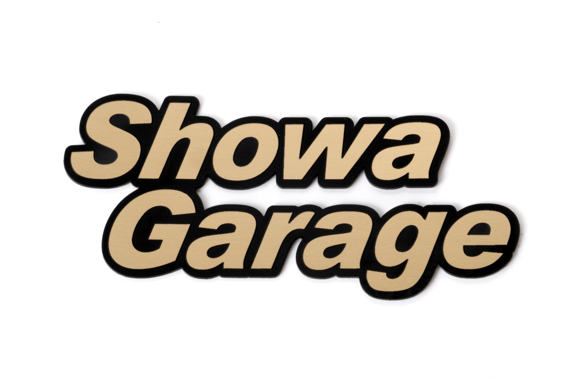 ShowaGarage ����֥�� 11cm