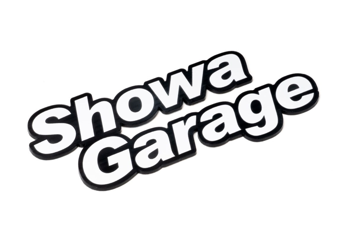 ShowaGarage ����֥�� 11cm