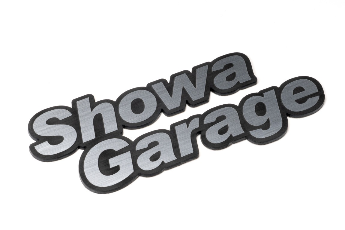 ShowaGarage ����֥�� 11cm