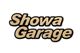 ShowaGarage ����֥�� 11cm